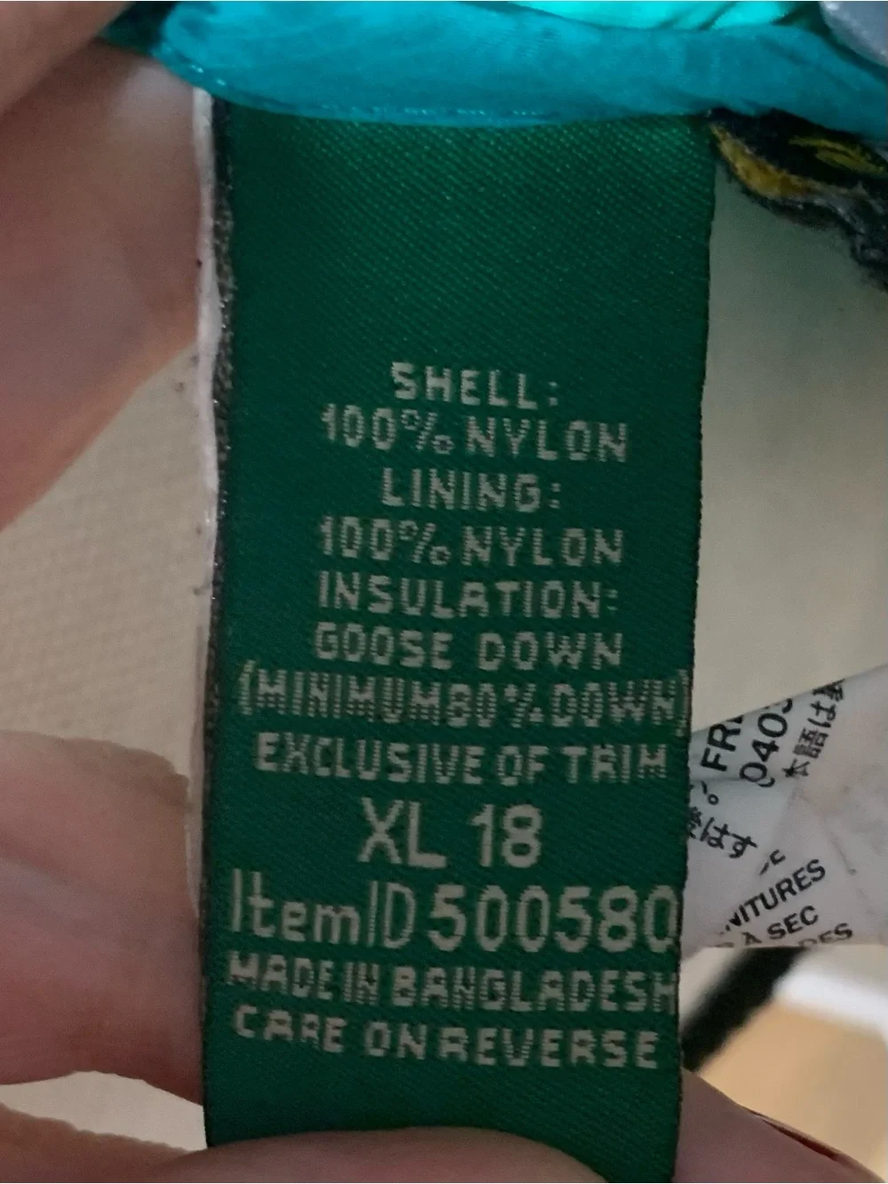 L.L. Bean bean jacket